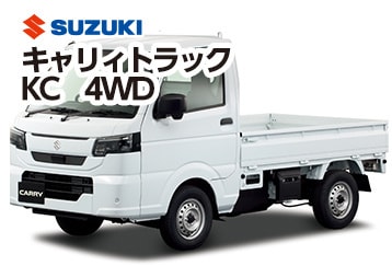 キャリィトラックKC 4ＷＤ